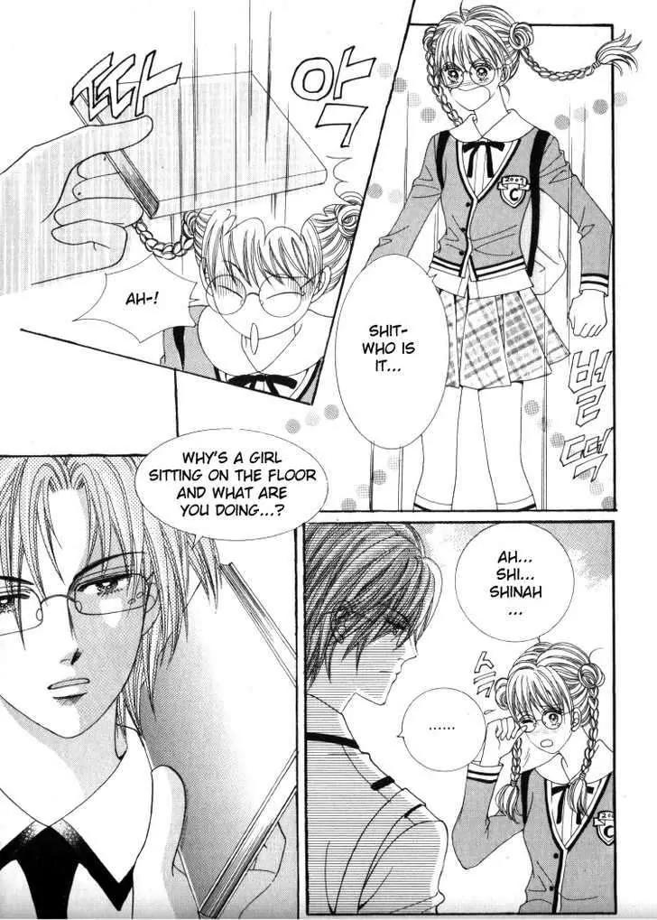 He Dedicated to Roses Chapter 27 page 14 - Chapter 27