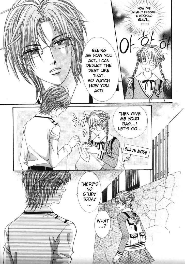 He Dedicated to Roses Chapter 27 page 16 - Chapter 27