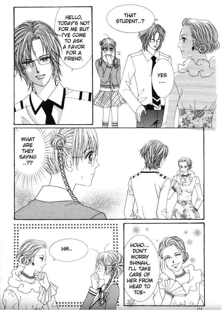 He Dedicated to Roses Chapter 27 page 18 - Chapter 27
