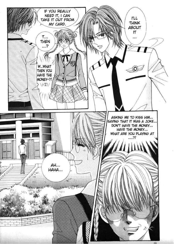 He Dedicated to Roses Chapter 27 page 2 - Chapter 27