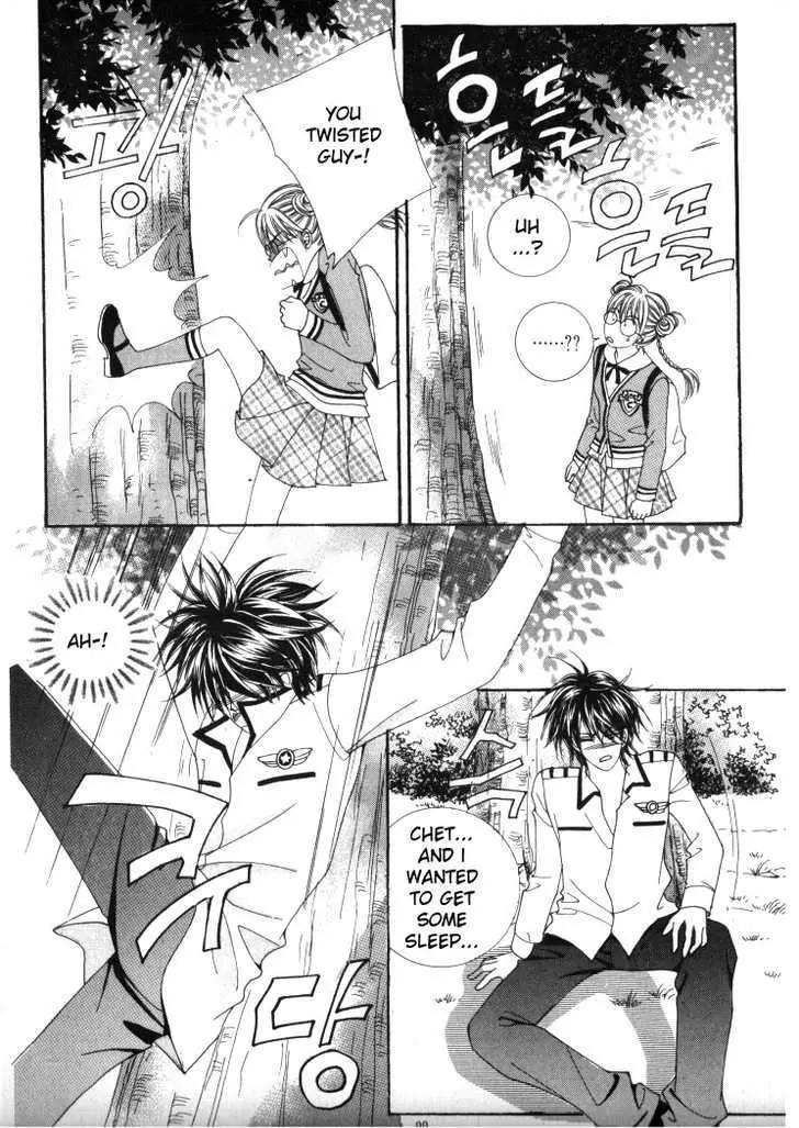 He Dedicated to Roses Chapter 27 page 3 - Chapter 27