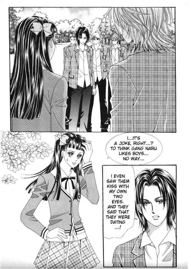 He Dedicated to Roses Chapter 27 page 9 - Chapter 27
