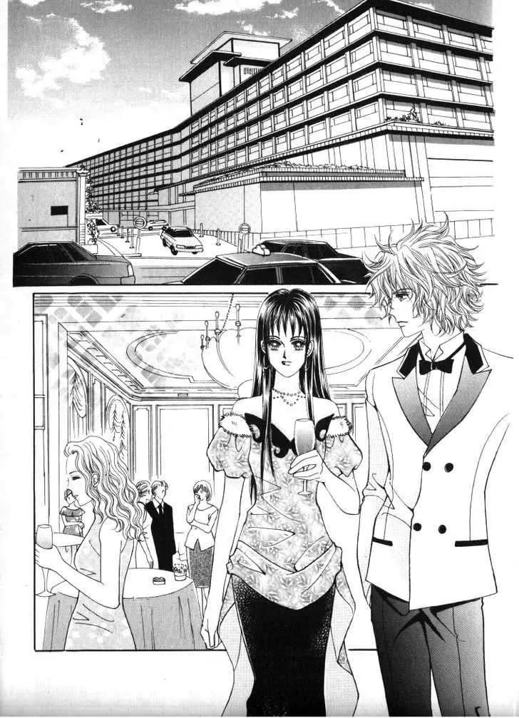 He Dedicated to Roses Chapter 28 page 1 - Chapter 28