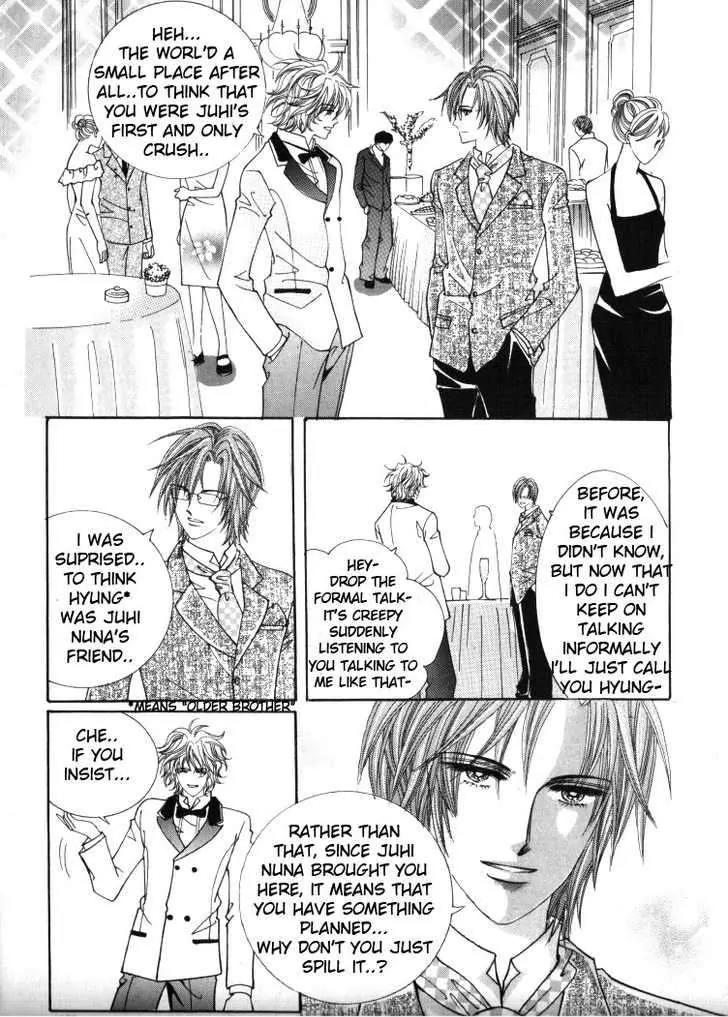 He Dedicated to Roses Chapter 28 page 13 - Chapter 28