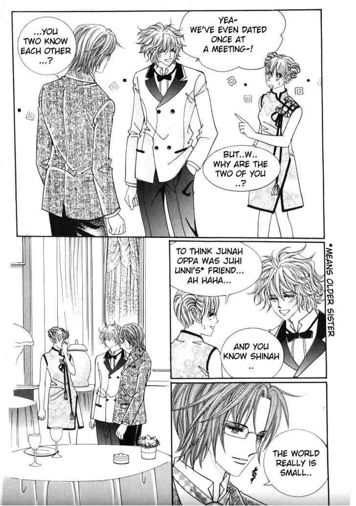He Dedicated to Roses Chapter 28 page 16 - Chapter 28