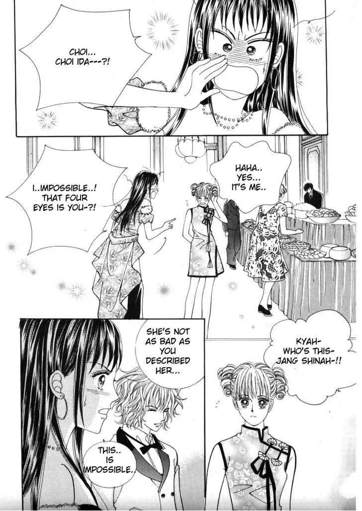 He Dedicated to Roses Chapter 28 page 18 - Chapter 28