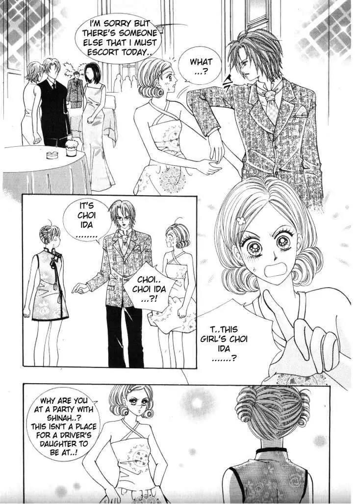 He Dedicated to Roses Chapter 28 page 20 - Chapter 28