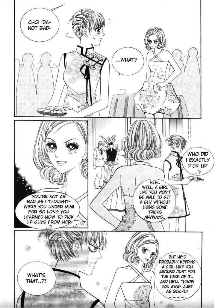 He Dedicated to Roses Chapter 28 page 22 - Chapter 28
