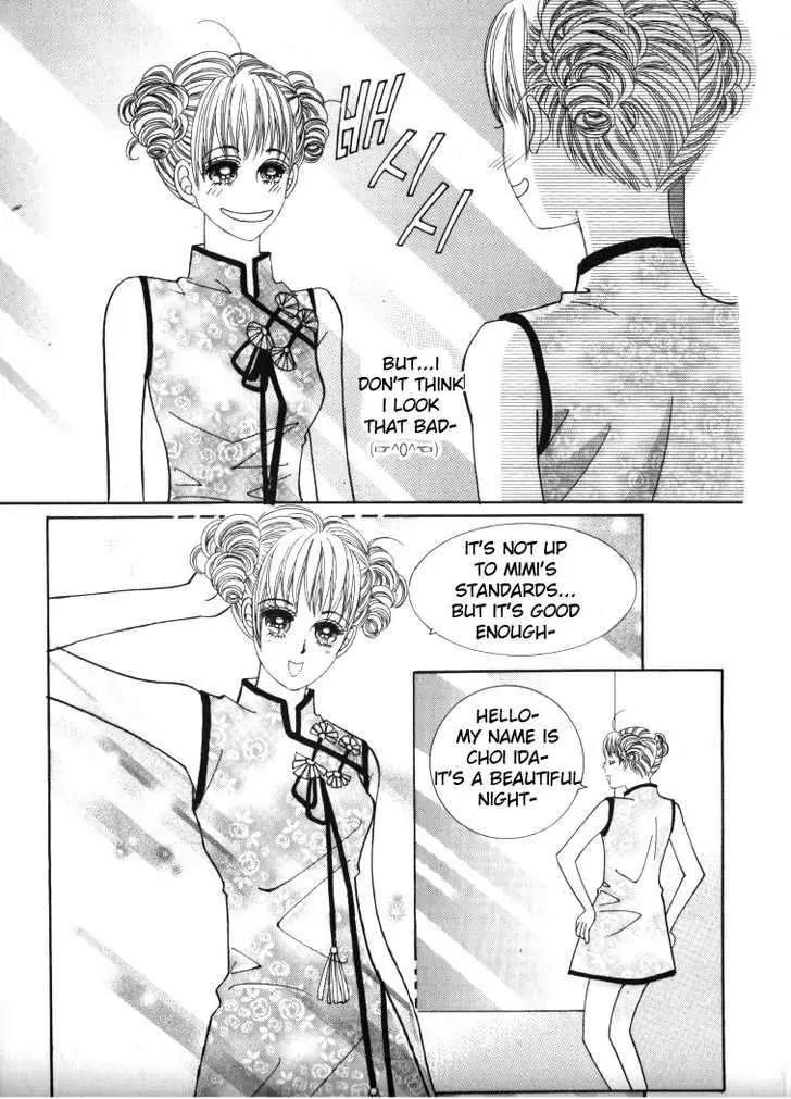 He Dedicated to Roses Chapter 28 page 5 - Chapter 28