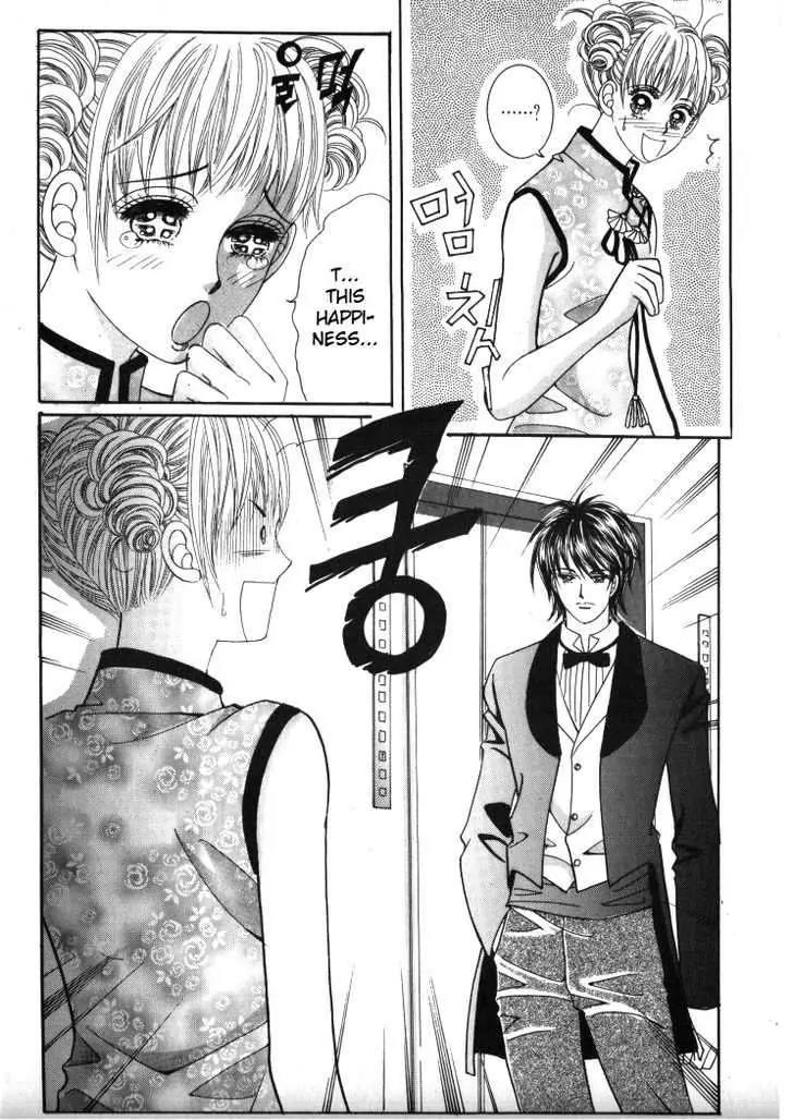 He Dedicated to Roses Chapter 28 page 6 - Chapter 28