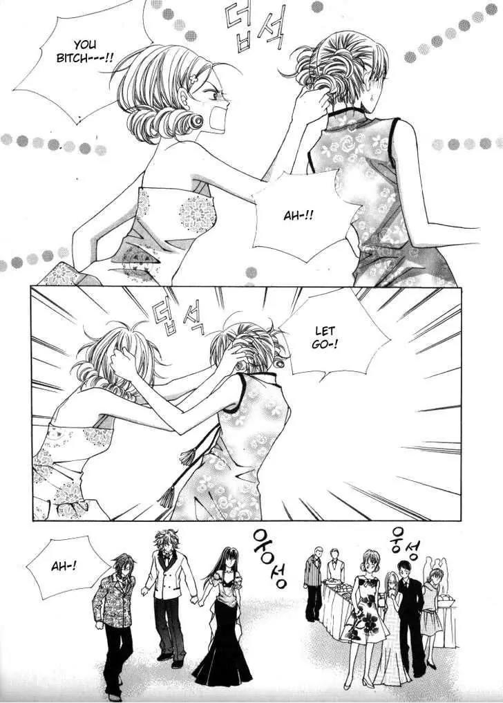 He Dedicated to Roses Chapter 29 page 1 - Chapter 29