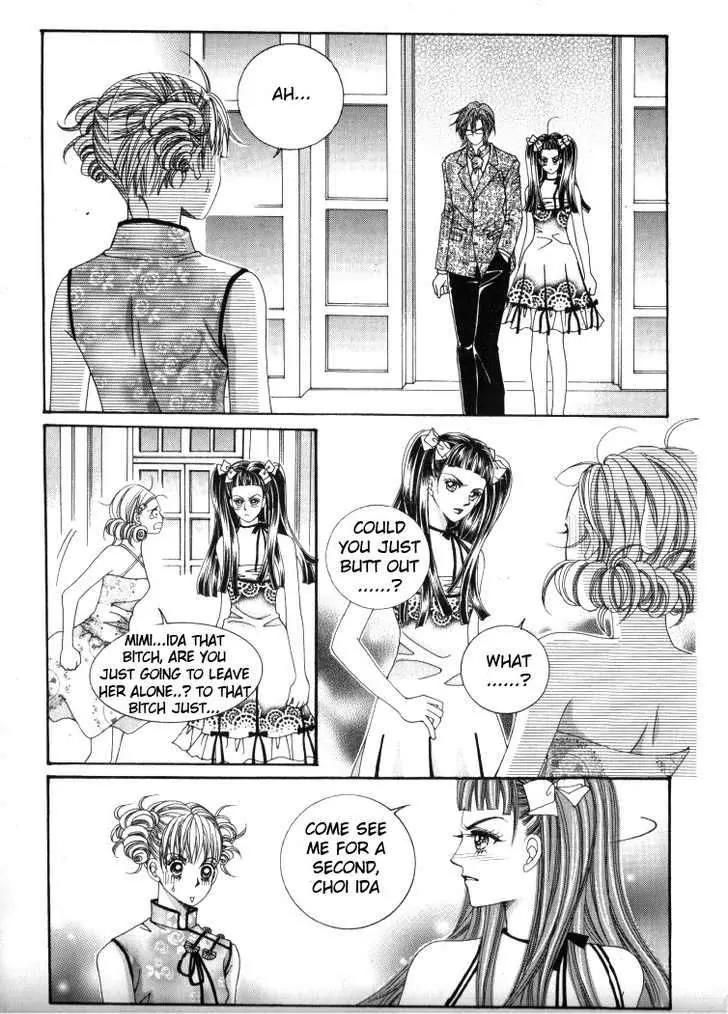 He Dedicated to Roses Chapter 29 page 13 - Chapter 29