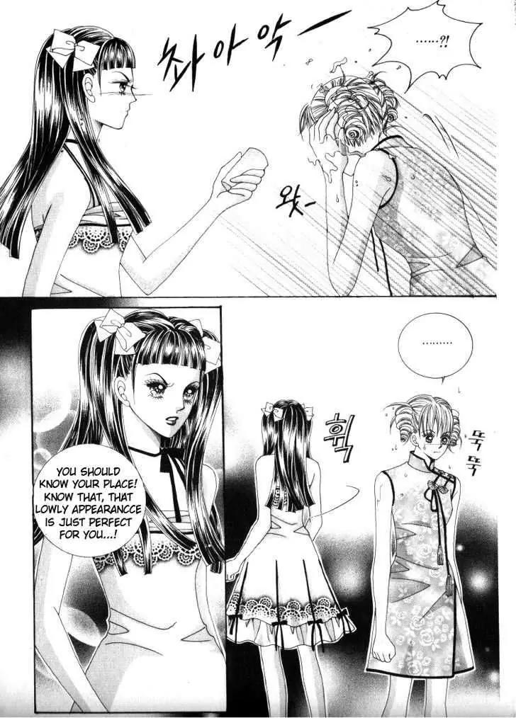 He Dedicated to Roses Chapter 29 page 15 - Chapter 29