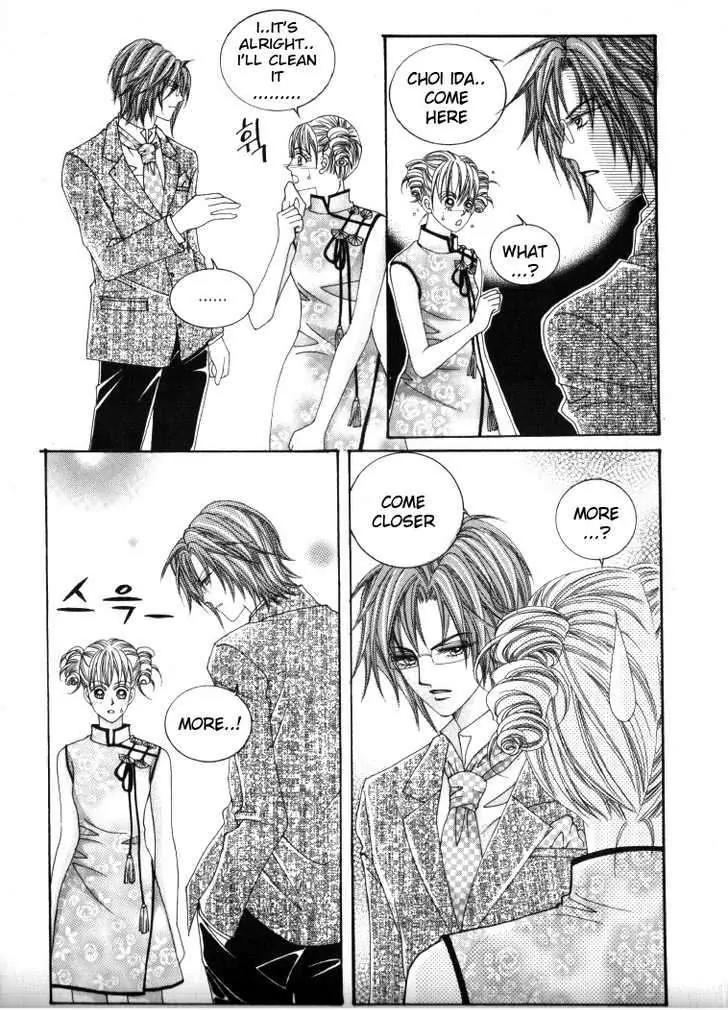 He Dedicated to Roses Chapter 29 page 17 - Chapter 29