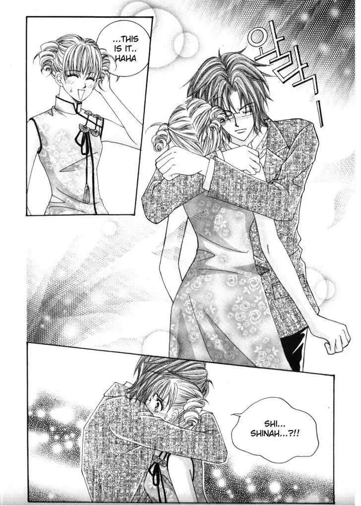 He Dedicated to Roses Chapter 29 page 18 - Chapter 29