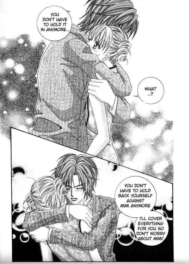 He Dedicated to Roses Chapter 29 page 19 - Chapter 29