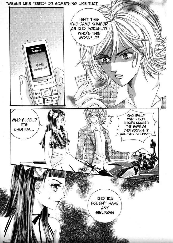 He Dedicated to Roses Chapter 29 page 23 - Chapter 29
