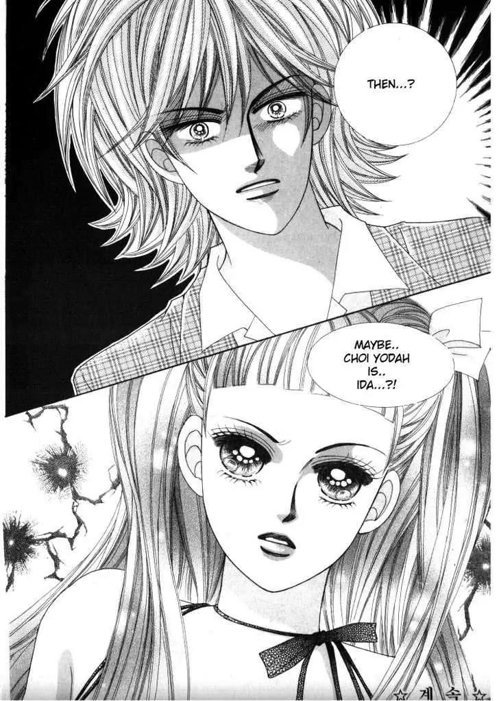 He Dedicated to Roses Chapter 29 page 24 - Chapter 29
