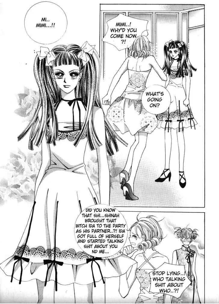 He Dedicated to Roses Chapter 29 page 3 - Chapter 29