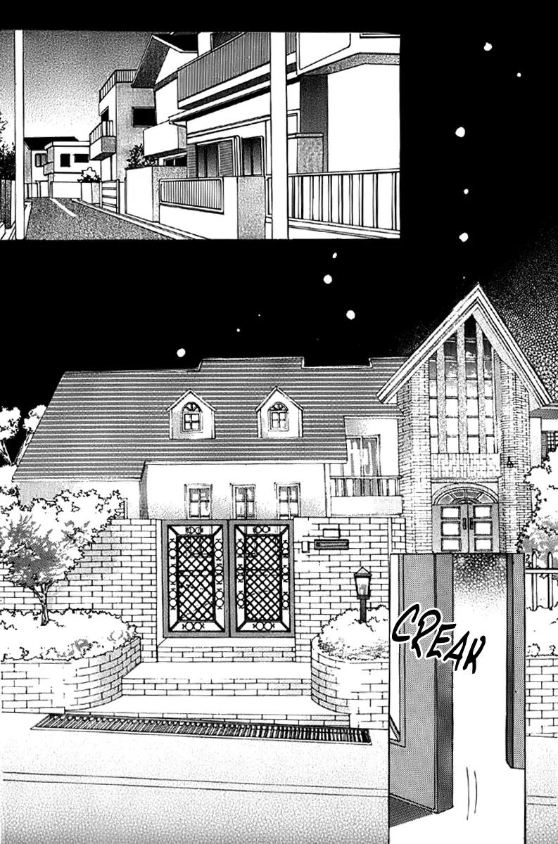 He Dedicated to Roses Chapter 3 page 1 - Chapter 3