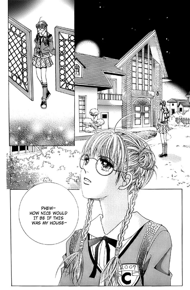 He Dedicated to Roses Chapter 3 page 2 - Chapter 3