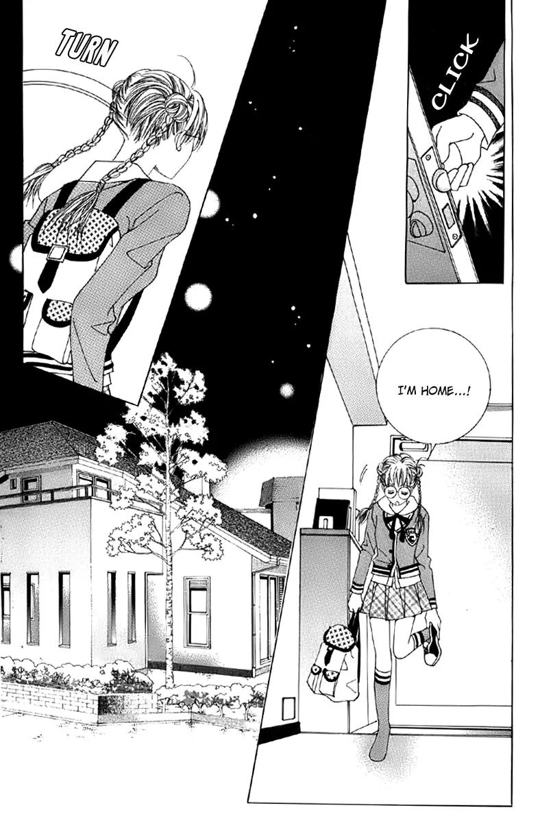 He Dedicated to Roses Chapter 3 page 3 - Chapter 3