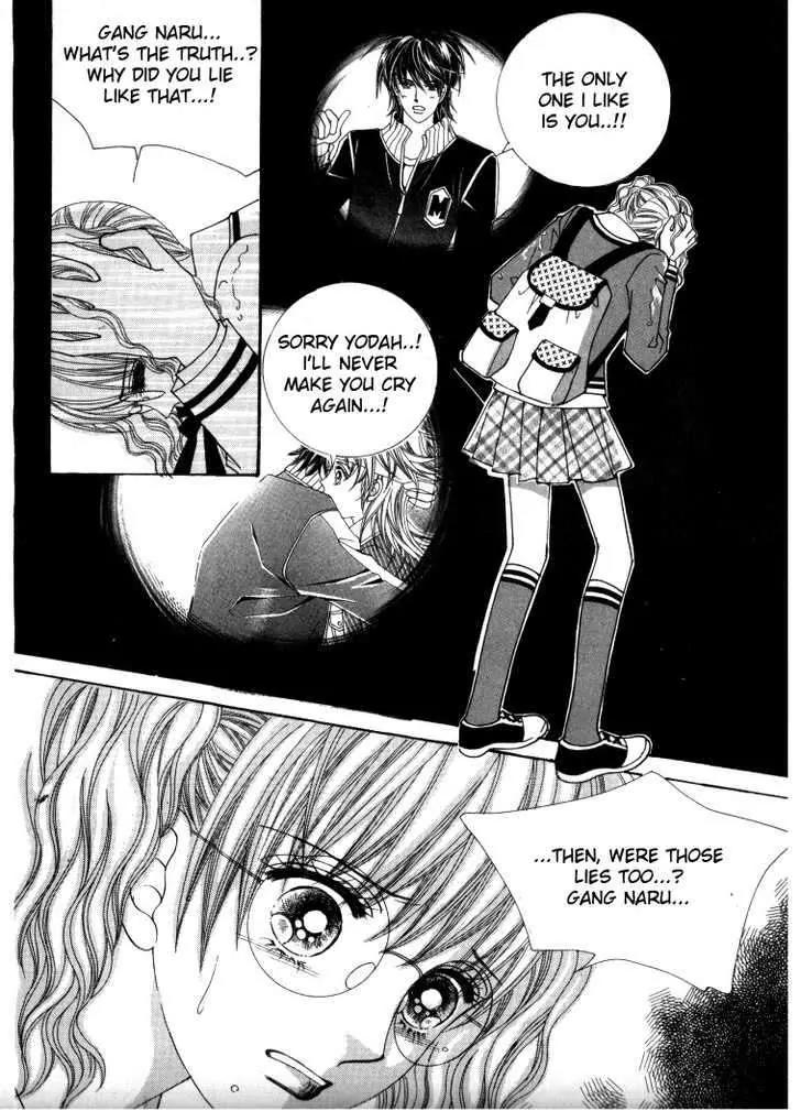 He Dedicated to Roses Chapter 30 page 11 - Chapter 30