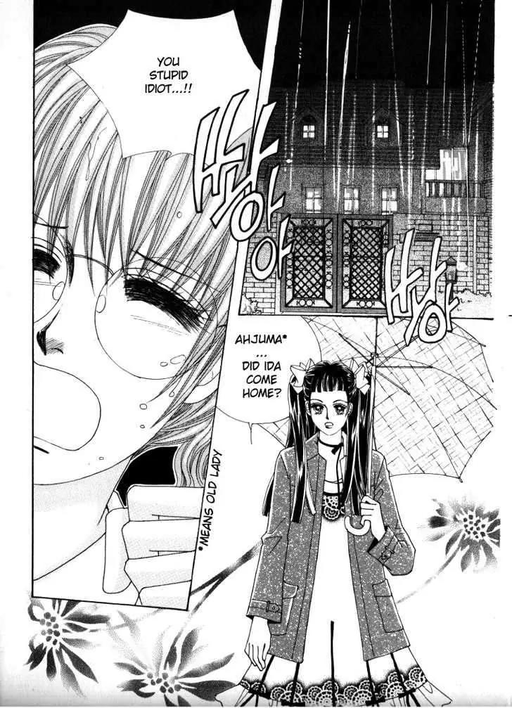 He Dedicated to Roses Chapter 30 page 12 - Chapter 30