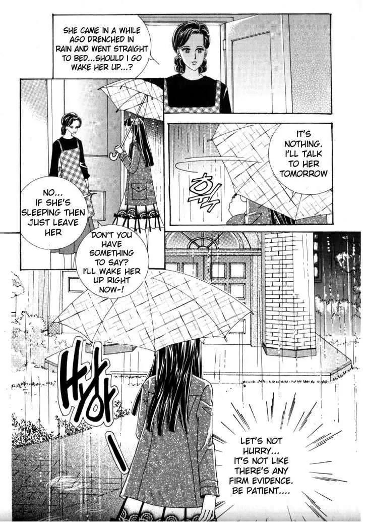 He Dedicated to Roses Chapter 30 page 13 - Chapter 30