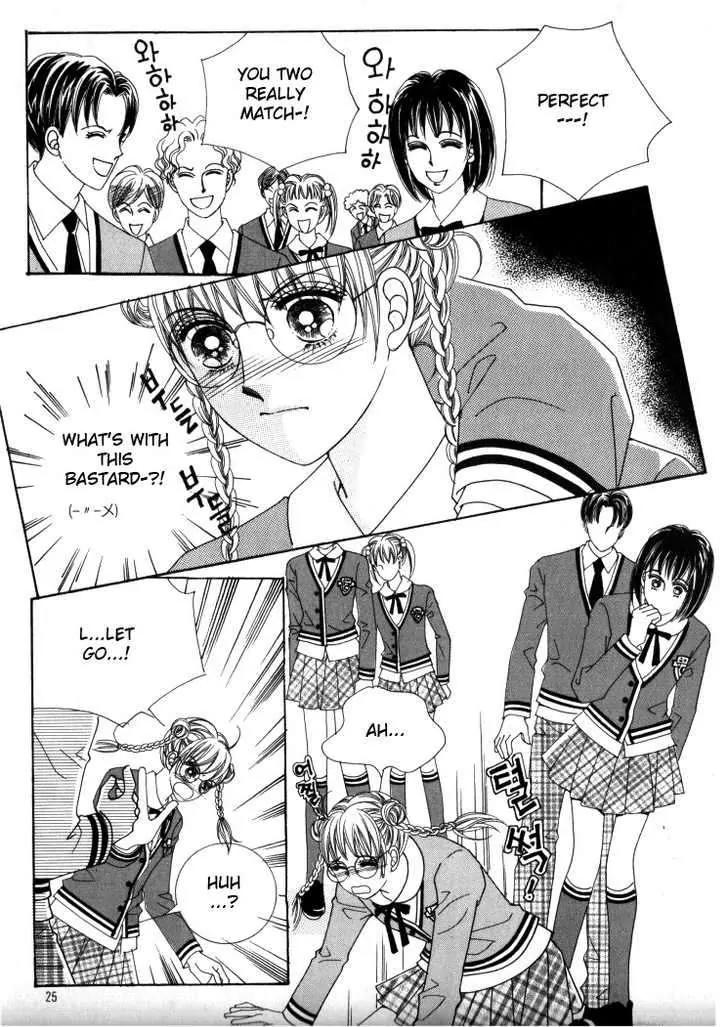 He Dedicated to Roses Chapter 30 page 17 - Chapter 30