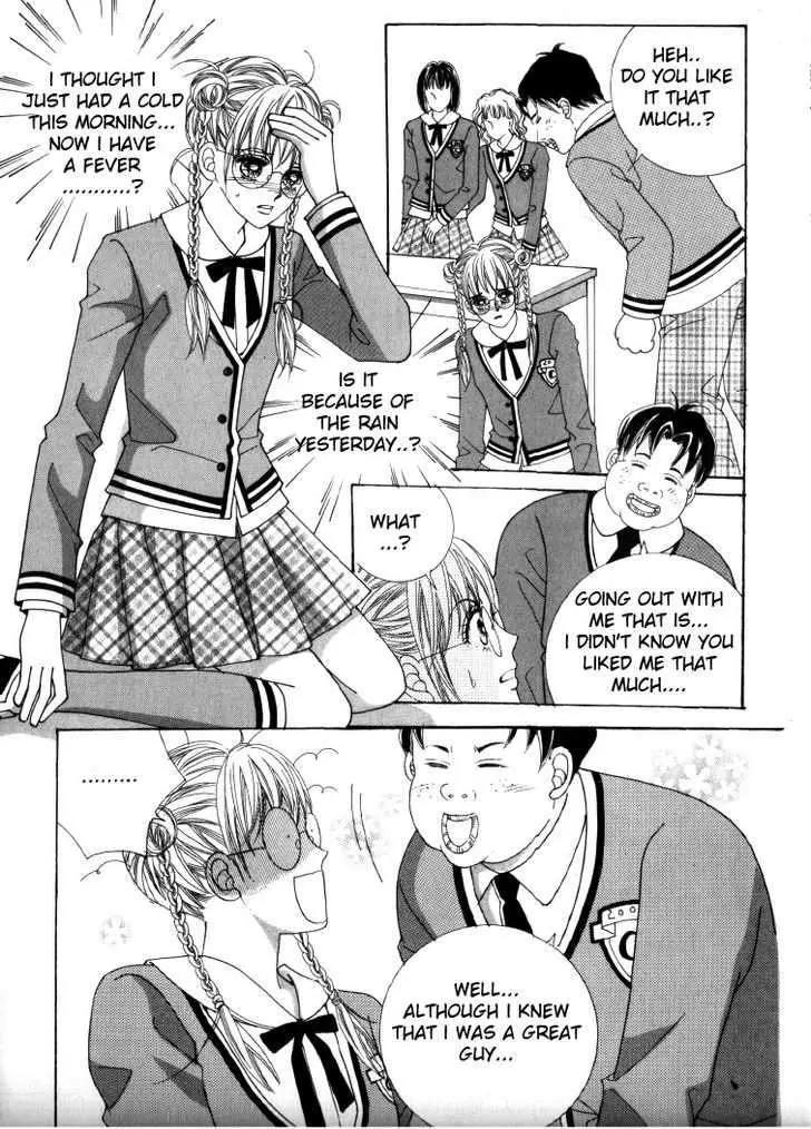 He Dedicated to Roses Chapter 30 page 18 - Chapter 30