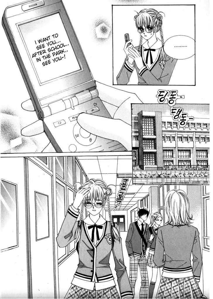 He Dedicated to Roses Chapter 30 page 21 - Chapter 30
