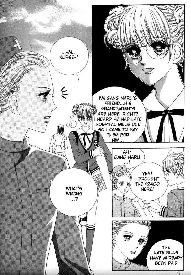 He Dedicated to Roses Chapter 30 page 4 - Chapter 30