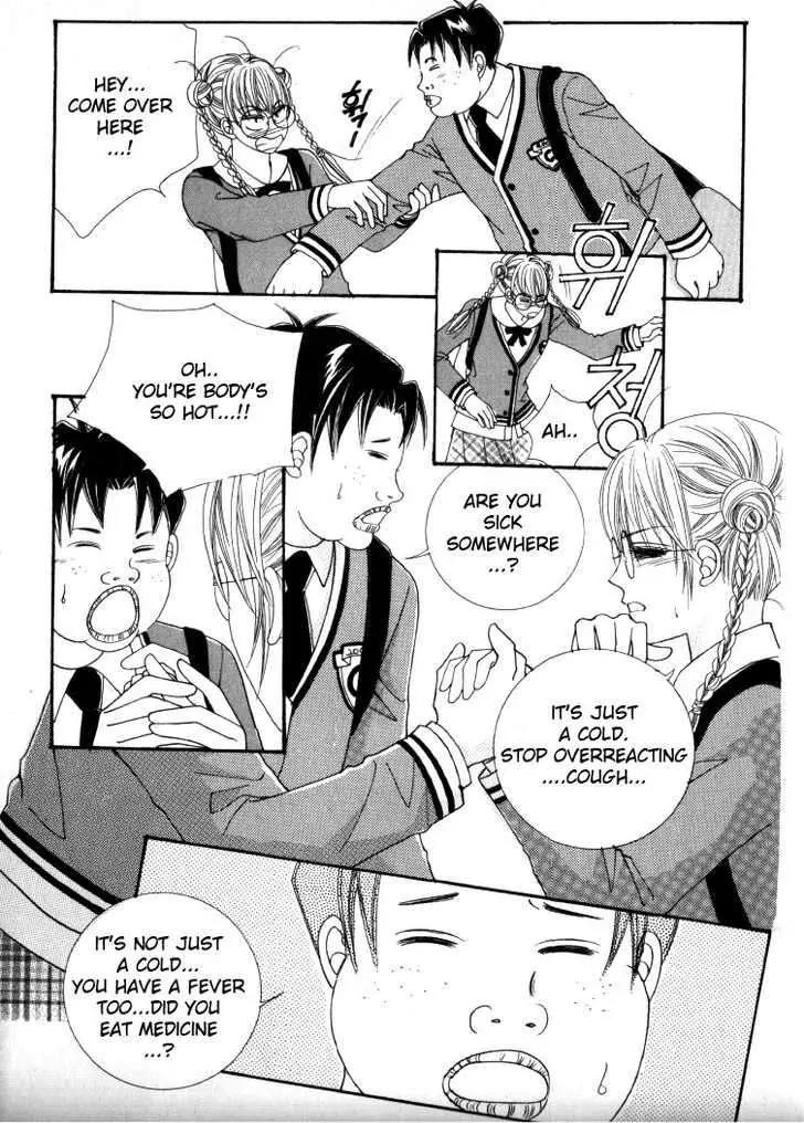 He Dedicated to Roses Chapter 31 page 1 - Chapter 31