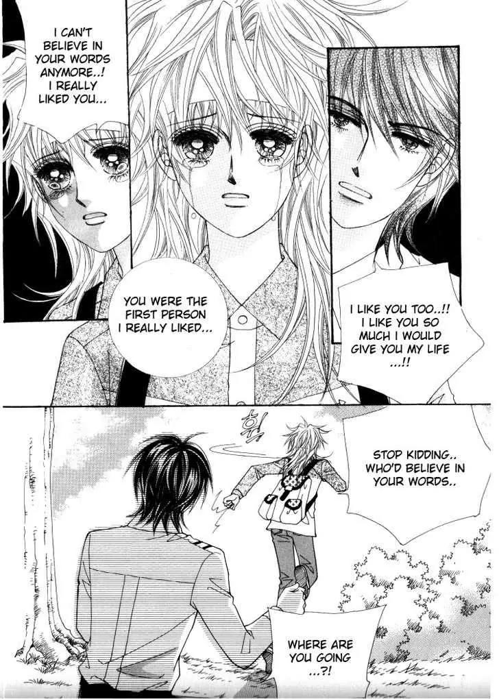 He Dedicated to Roses Chapter 31 page 12 - Chapter 31