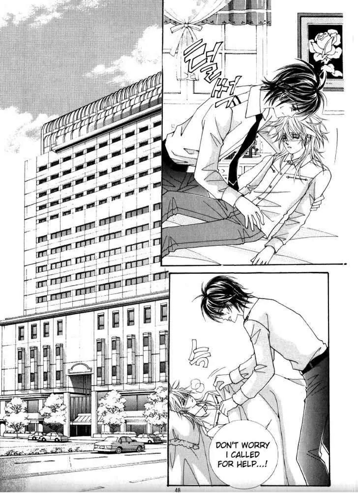 He Dedicated to Roses Chapter 31 page 18 - Chapter 31