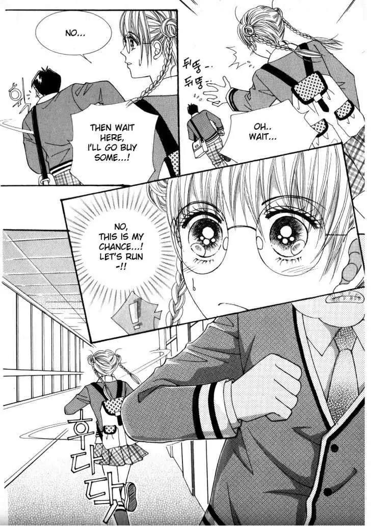 He Dedicated to Roses Chapter 31 page 2 - Chapter 31