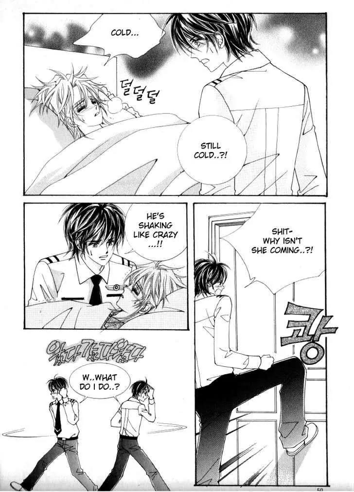 He Dedicated to Roses Chapter 31 page 20 - Chapter 31