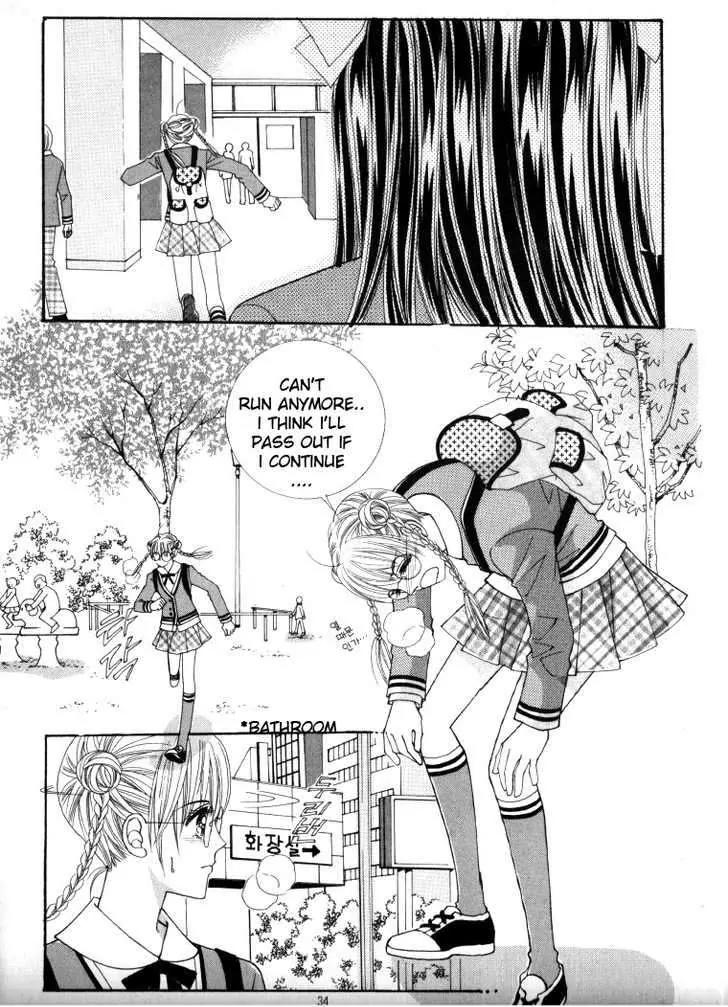 He Dedicated to Roses Chapter 31 page 3 - Chapter 31