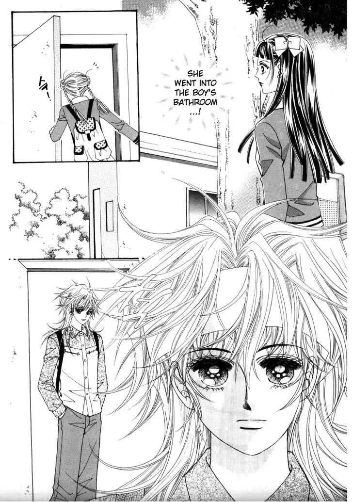 He Dedicated to Roses Chapter 31 page 4 - Chapter 31