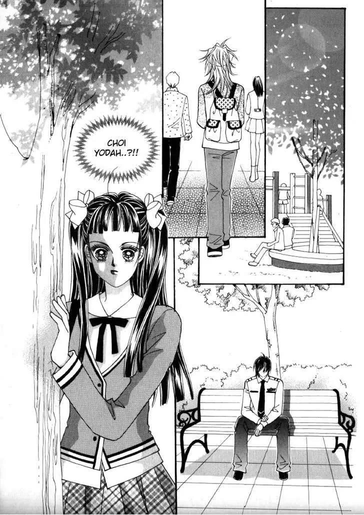 He Dedicated to Roses Chapter 31 page 5 - Chapter 31