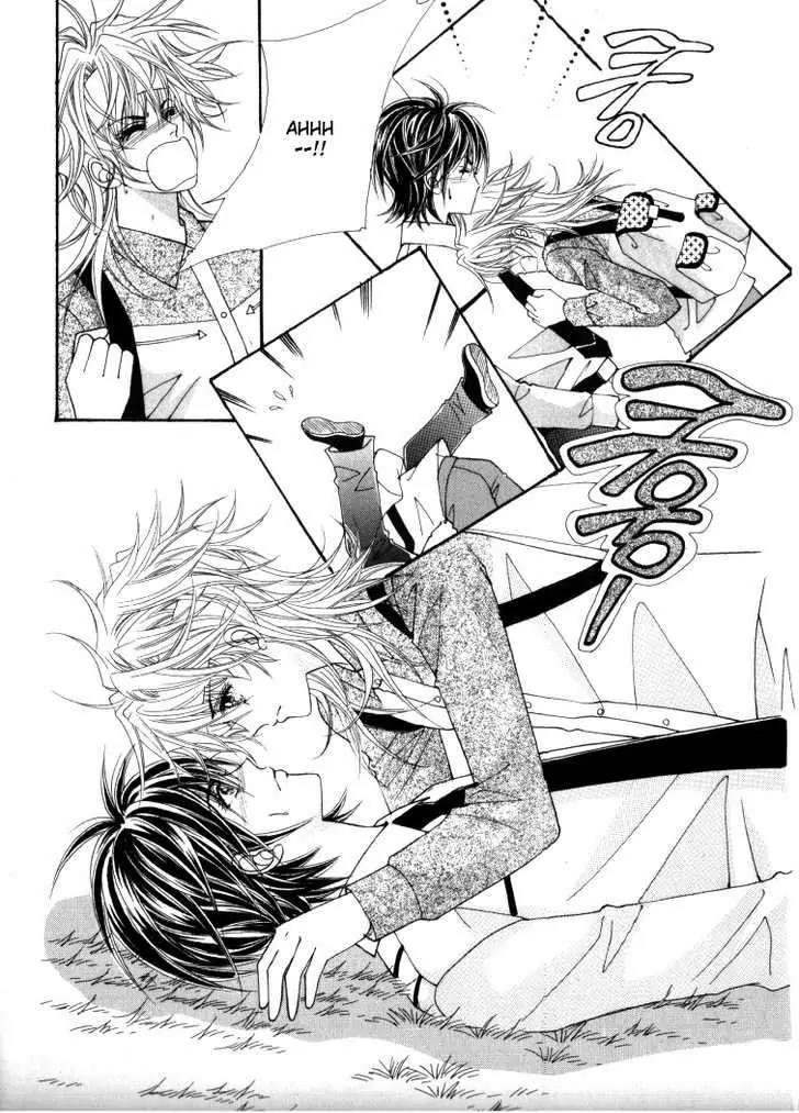 He Dedicated to Roses Chapter 31 page 7 - Chapter 31
