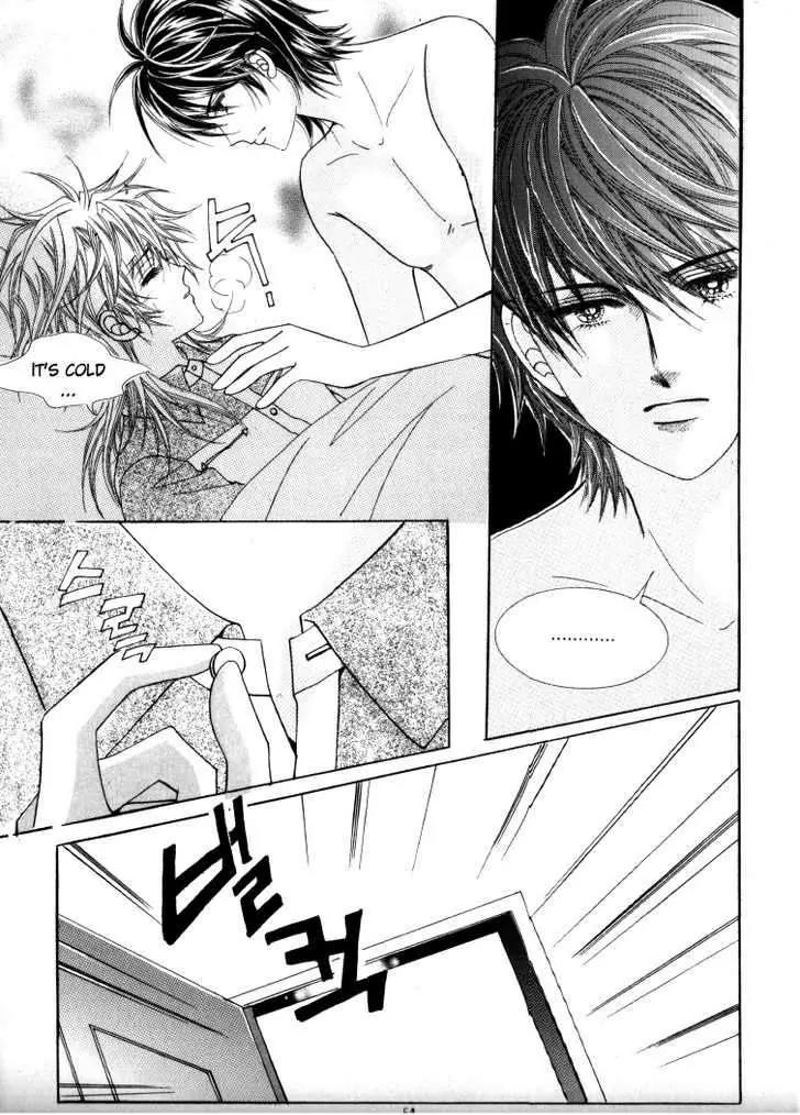 He Dedicated to Roses Chapter 32 page 1 - Chapter 32