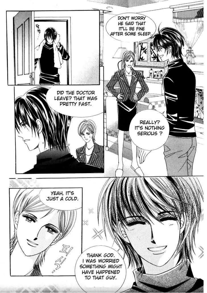 He Dedicated to Roses Chapter 32 page 10 - Chapter 32