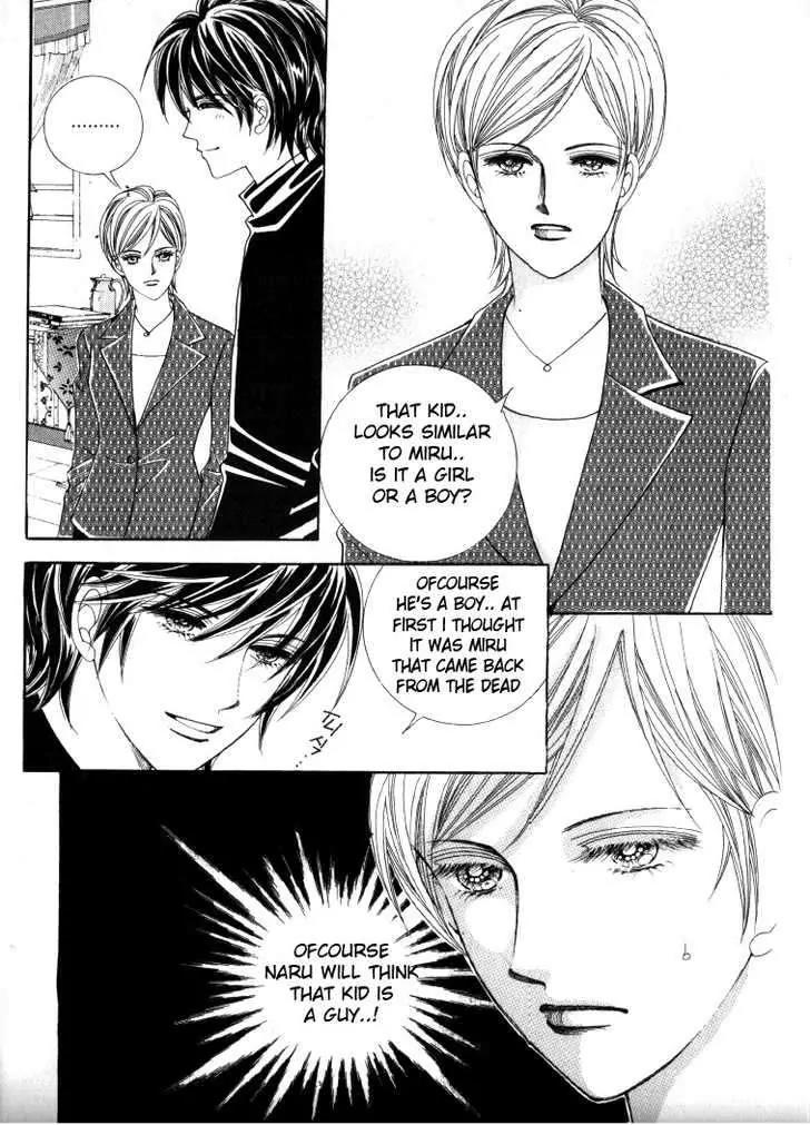 He Dedicated to Roses Chapter 32 page 11 - Chapter 32