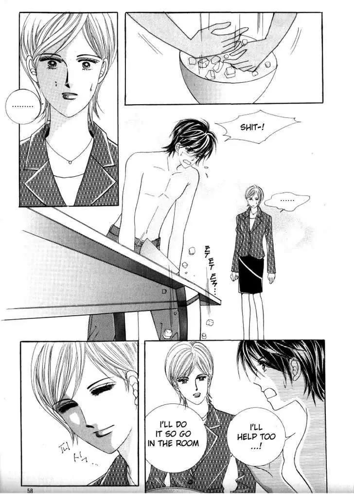 He Dedicated to Roses Chapter 32 page 5 - Chapter 32