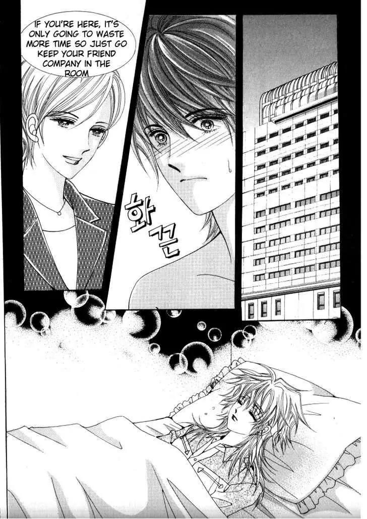 He Dedicated to Roses Chapter 32 page 6 - Chapter 32