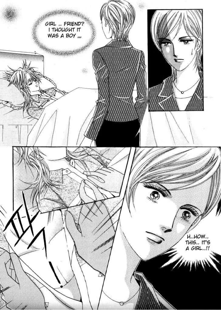He Dedicated to Roses Chapter 32 page 9 - Chapter 32