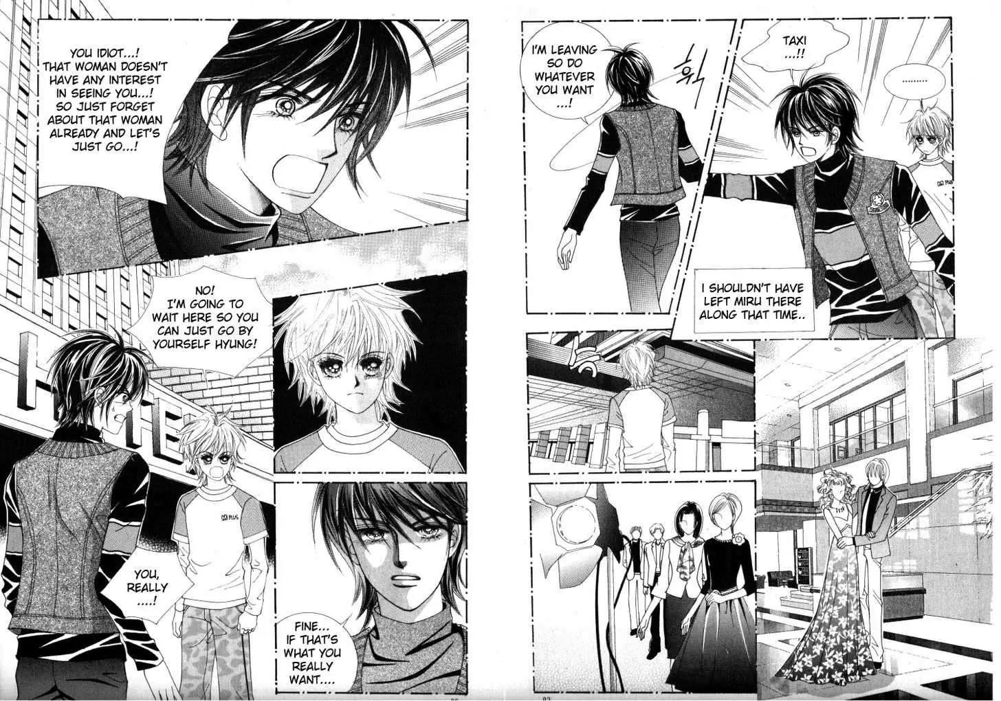 He Dedicated to Roses Chapter 33 page 11 - Chapter 33