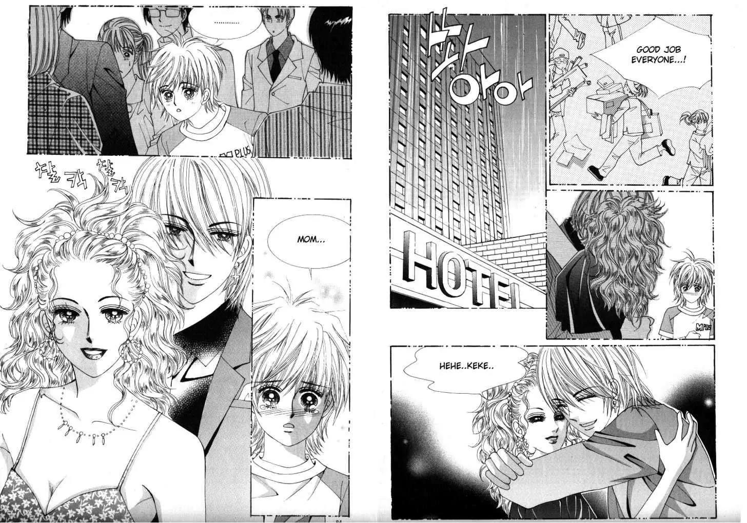 He Dedicated to Roses Chapter 33 page 12 - Chapter 33